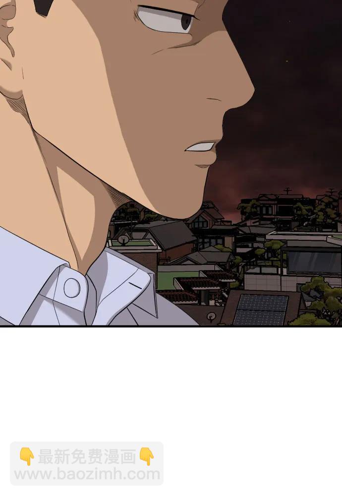第162话52