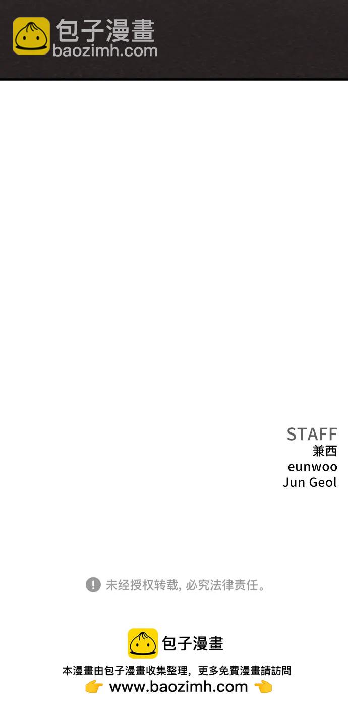 第162话91