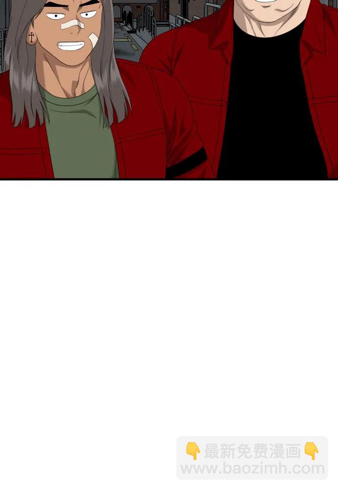 第163话32