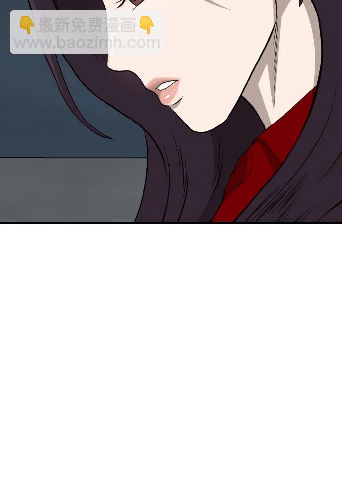 第163话52