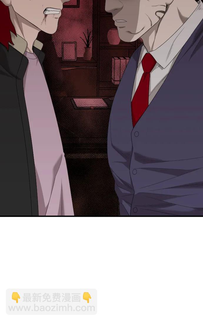 第164话10