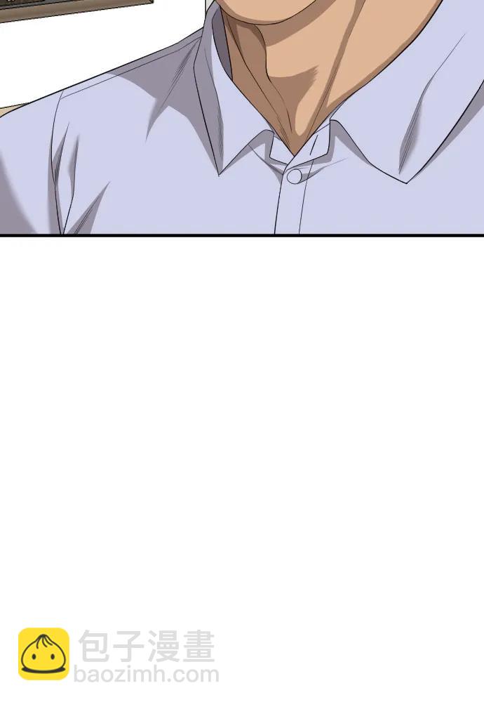 第164话44