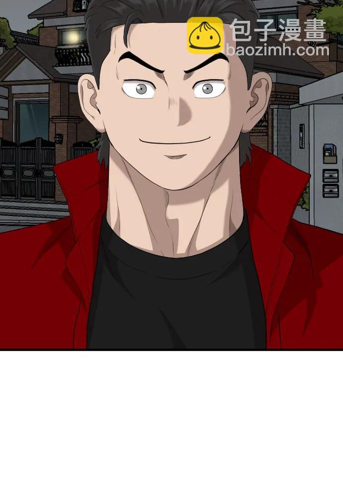 第165话24