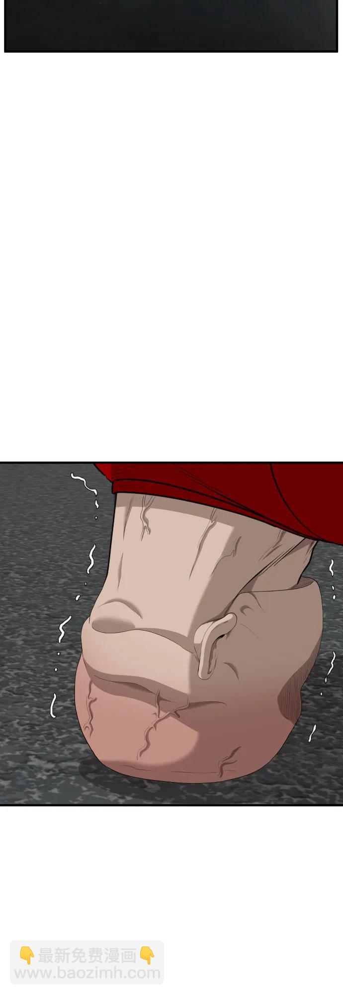 第165话36