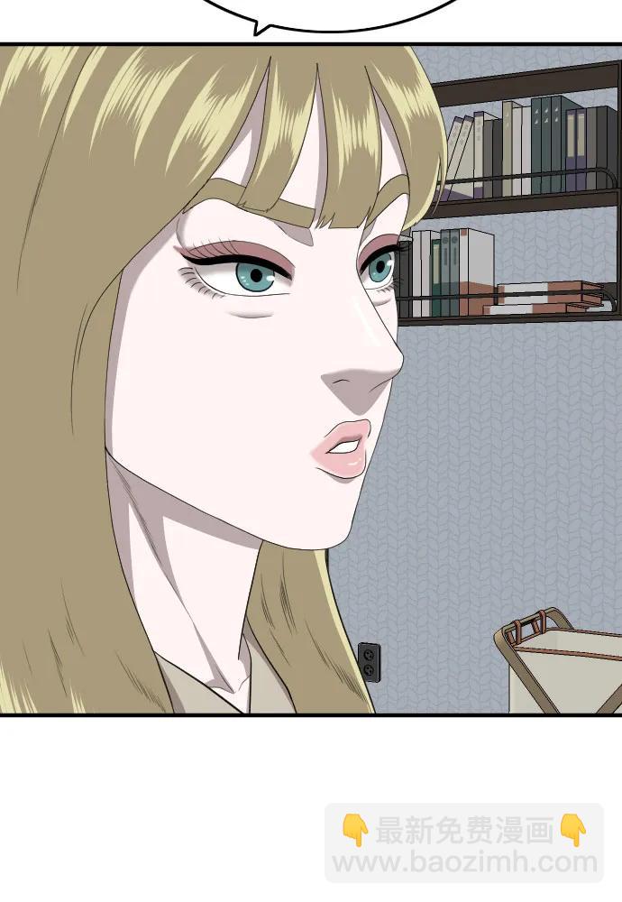 第165话60