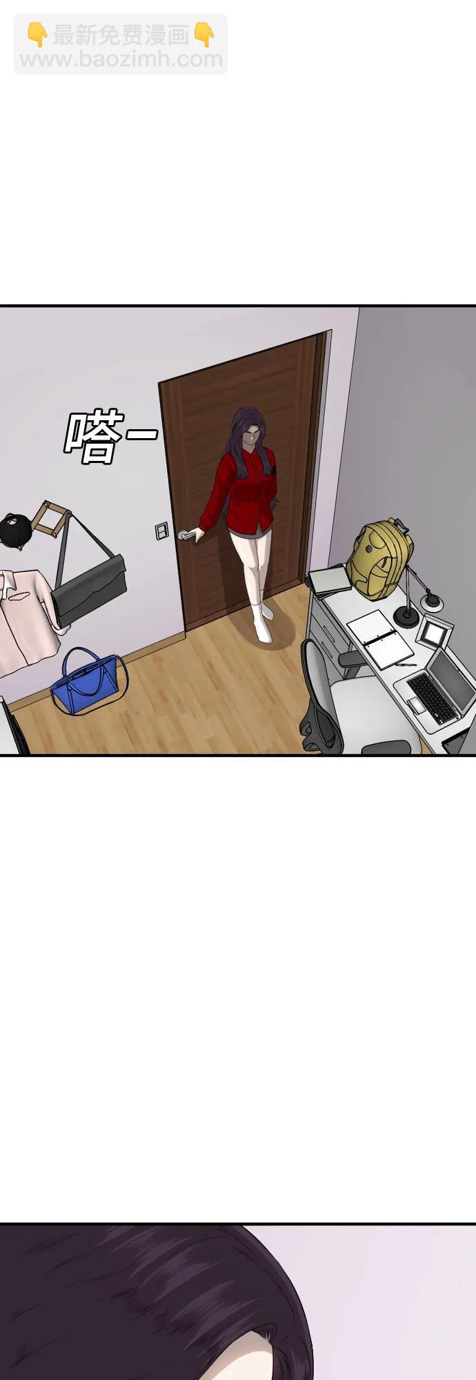 第165话9