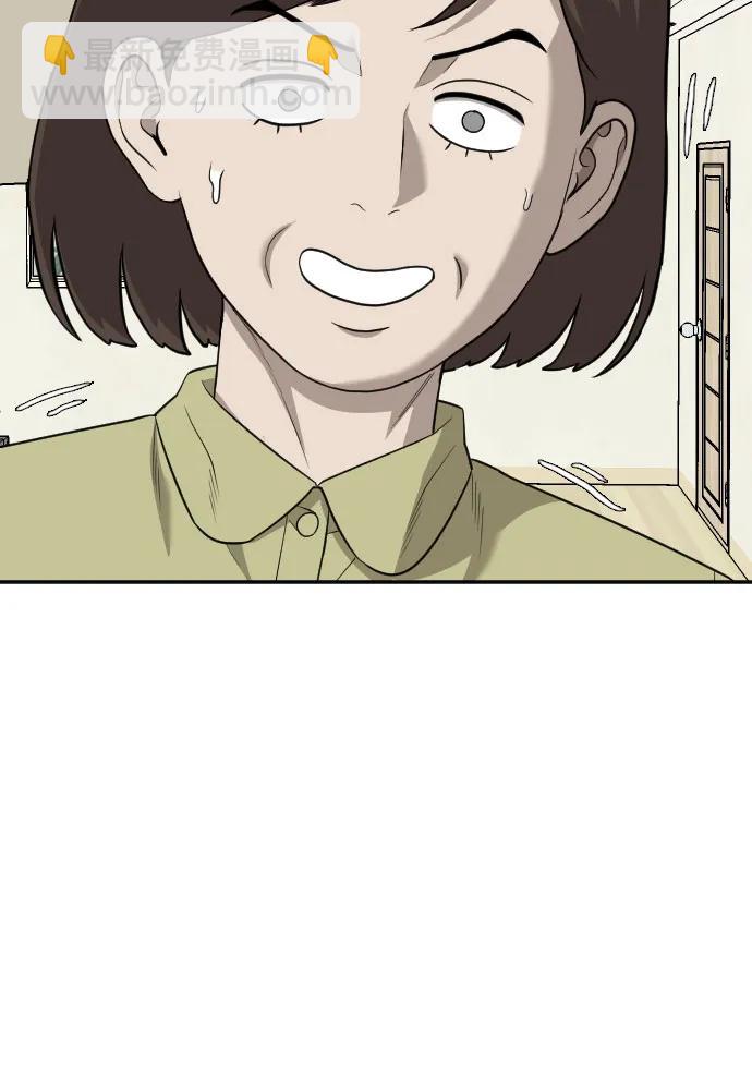第168话36