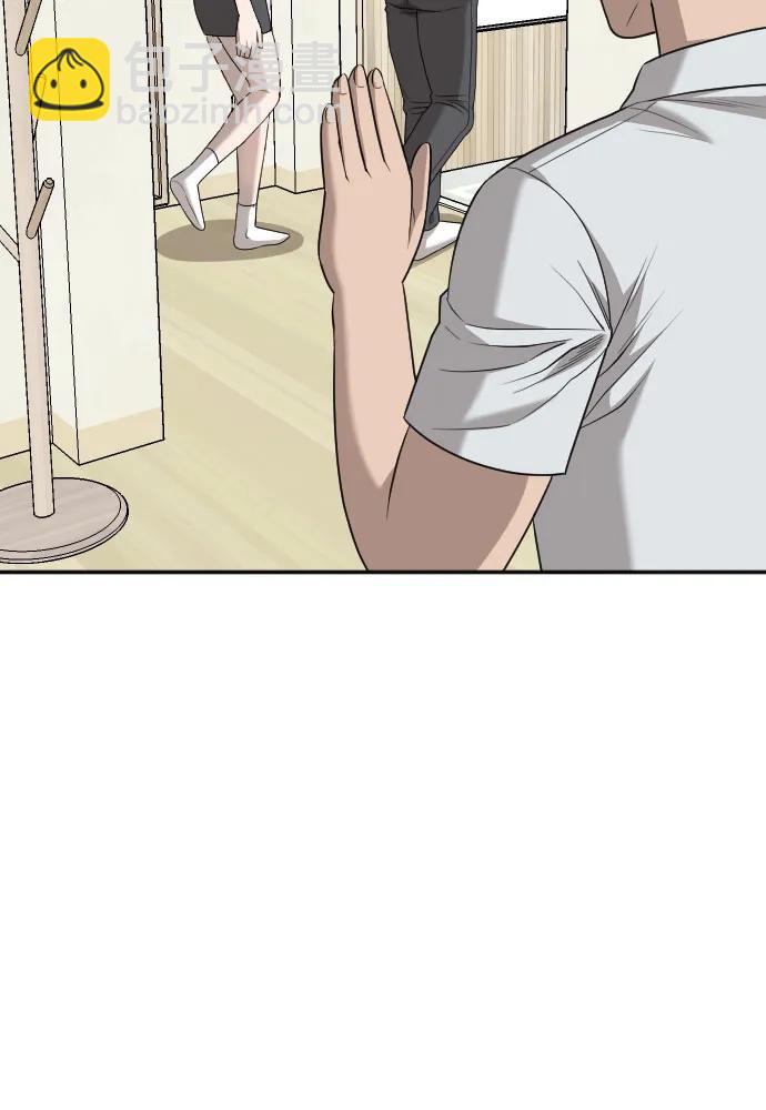 第168话80
