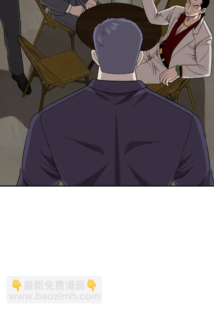 第169话18