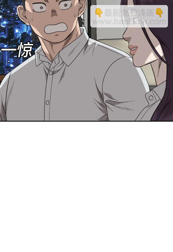 第169话62