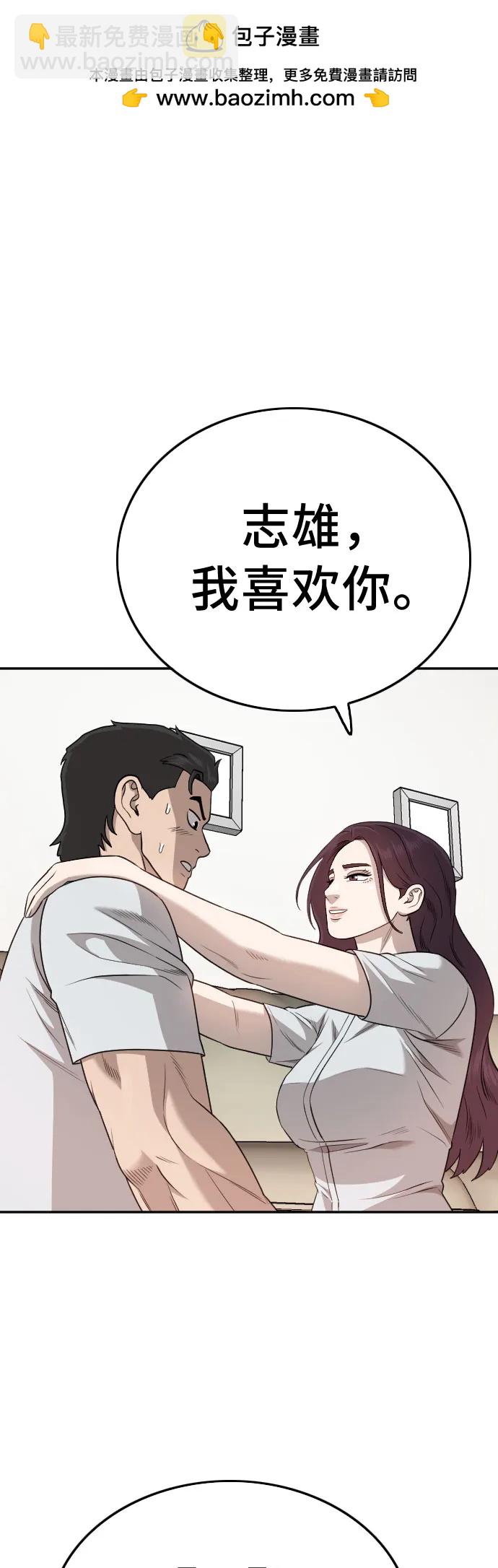 第170话1