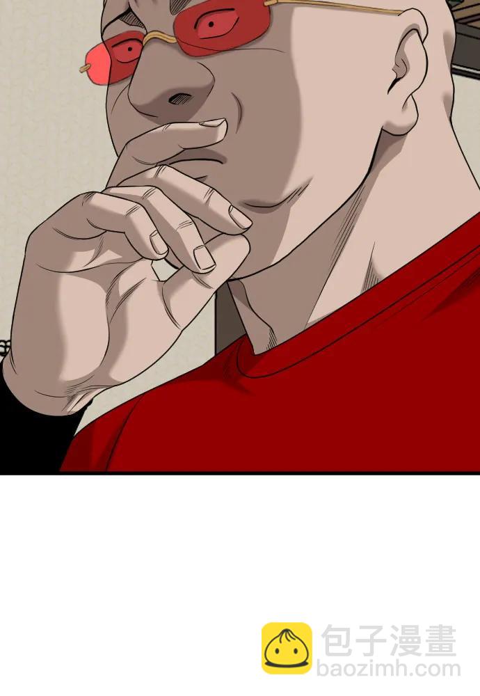 第172话24
