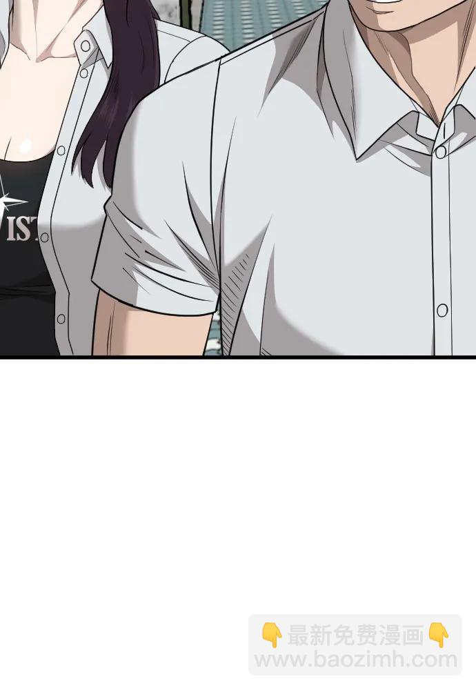 第174话32