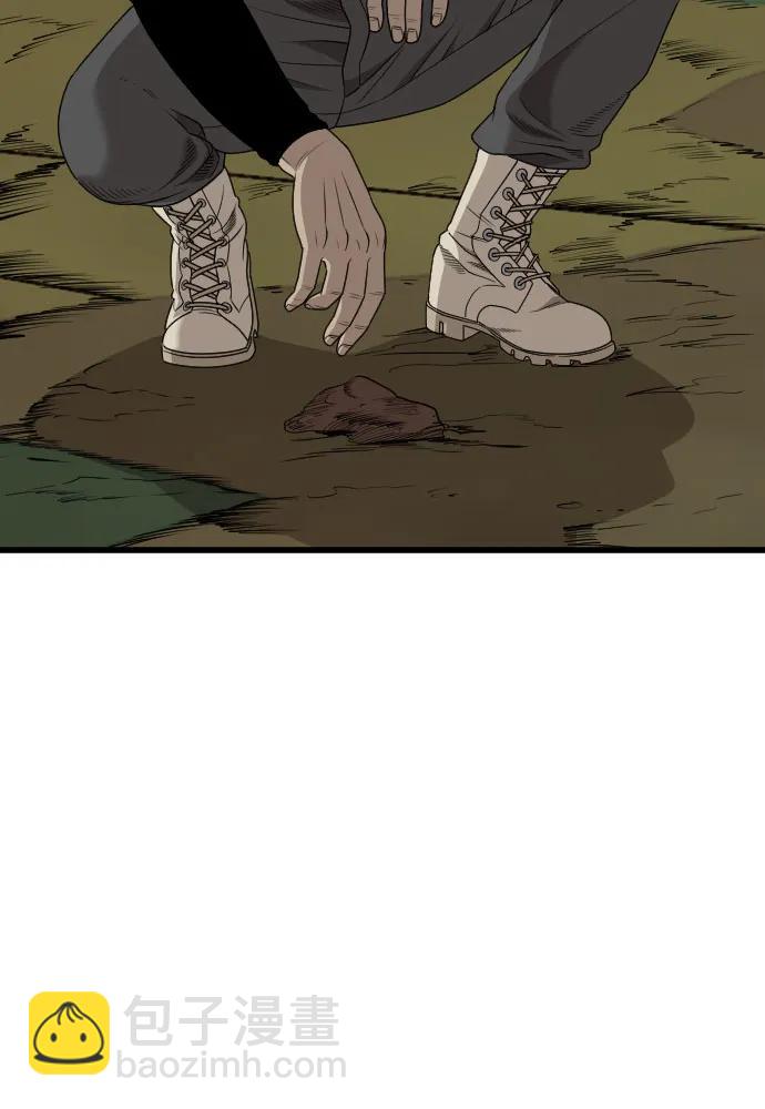 第175话65