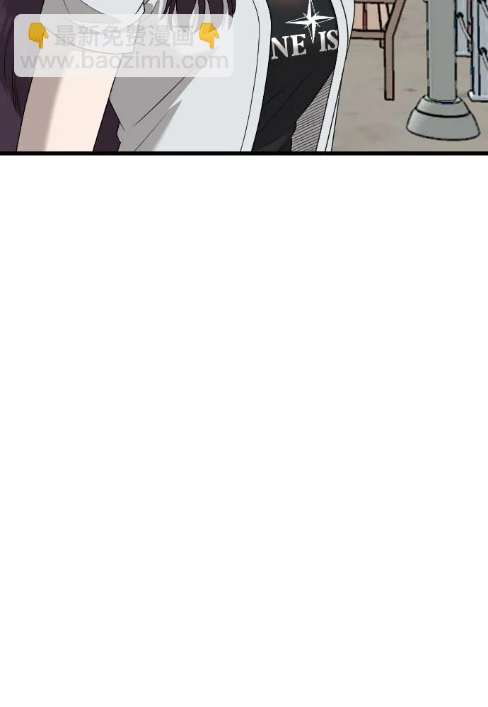 第175话8