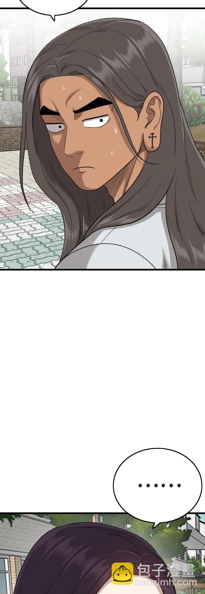 第176话22