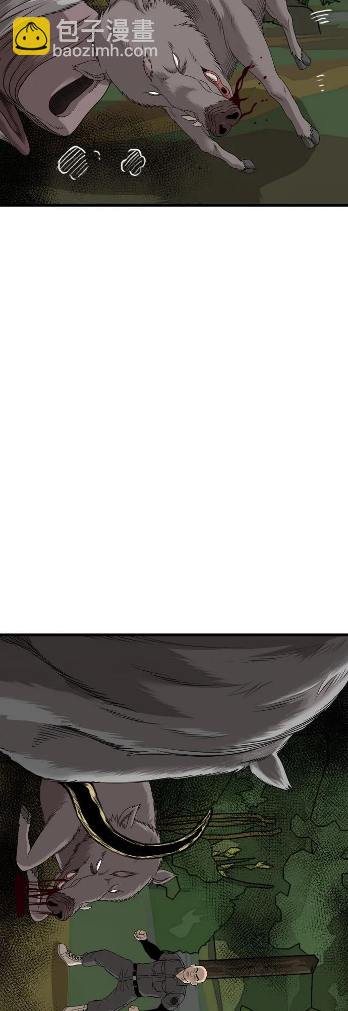 第176话74