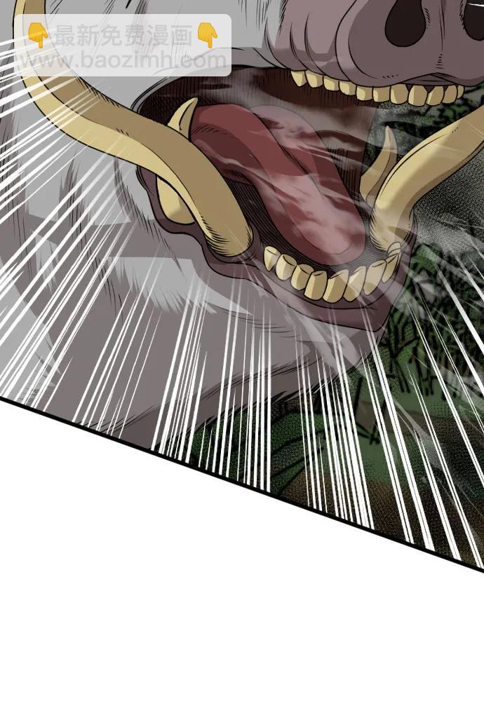 第176话79