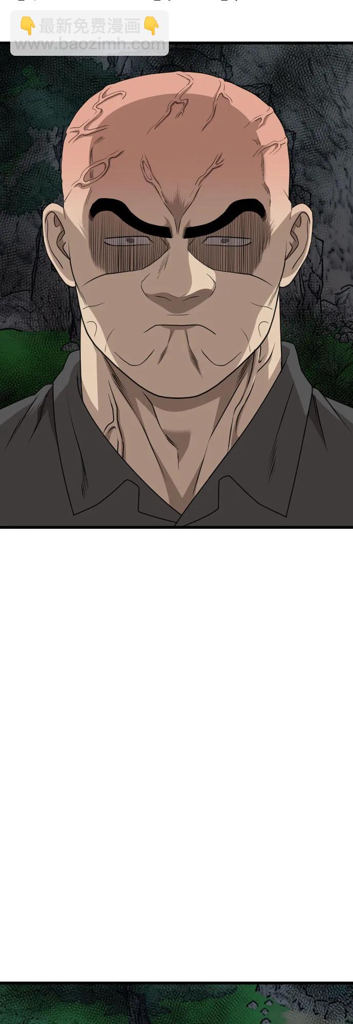 第177话65