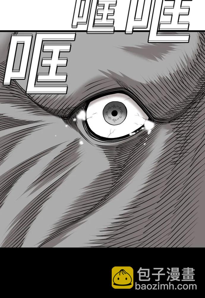 第178话16