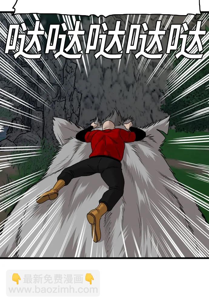 第178话24