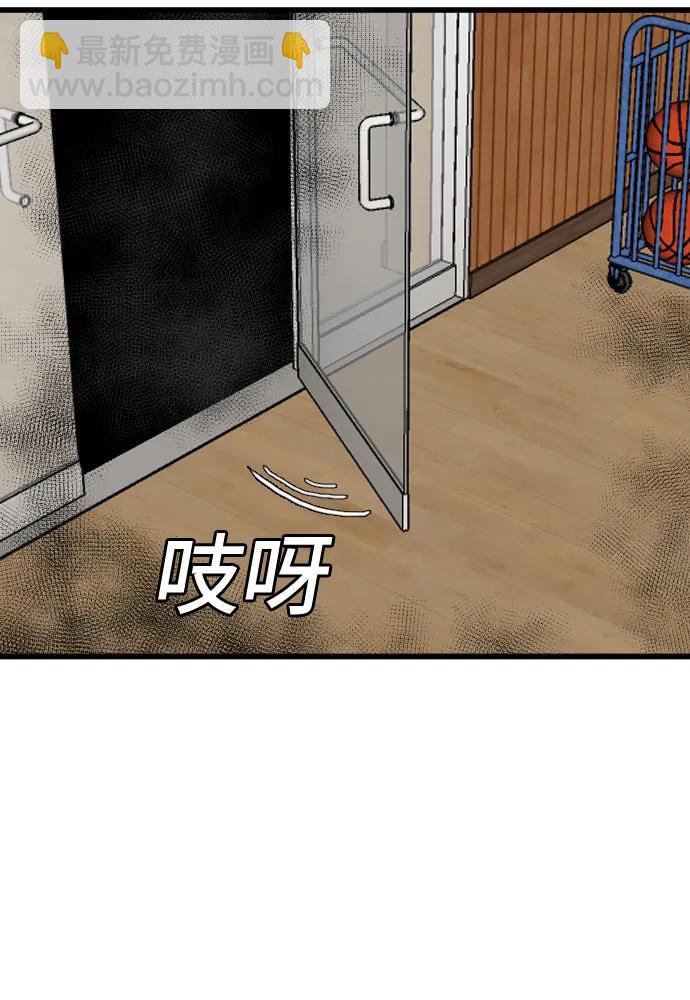 第179话16