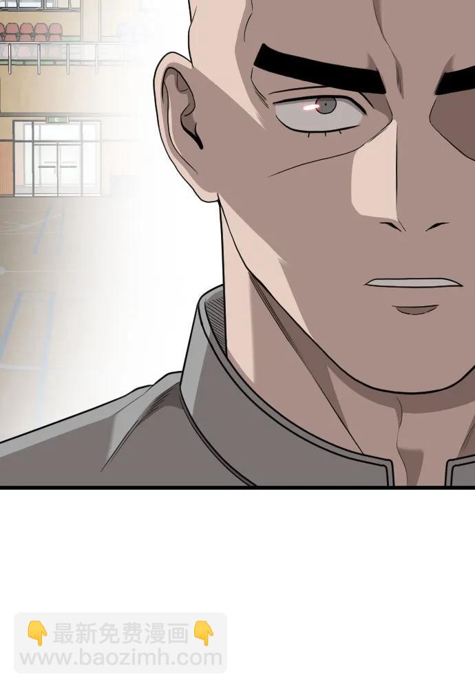 第179话40