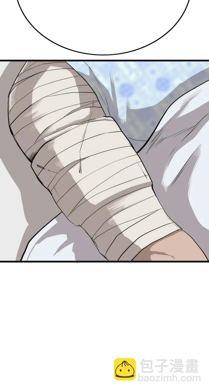 第181话38