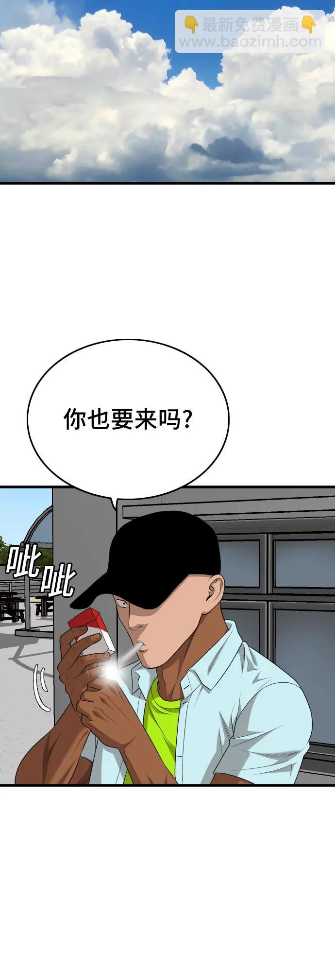 第182话19