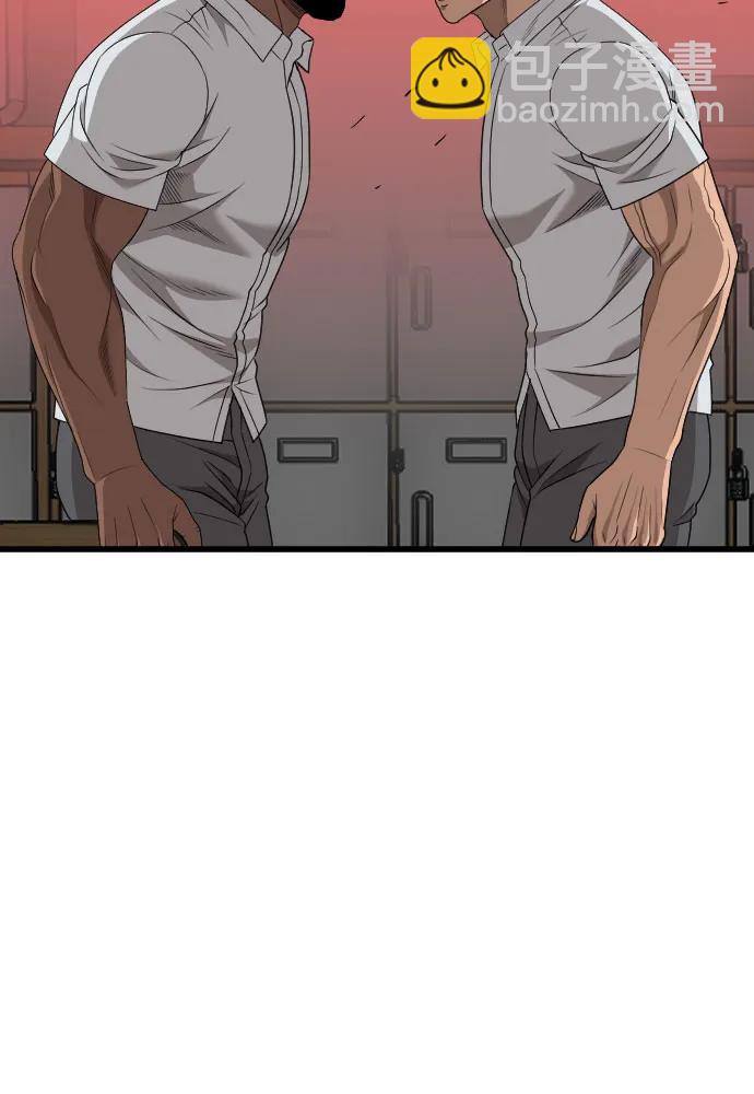 第182话61