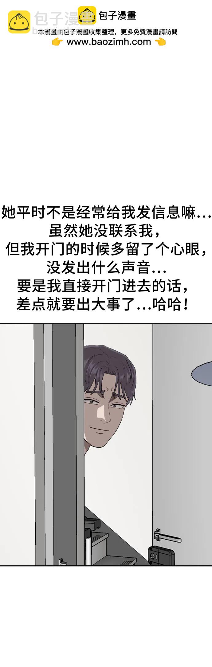 第183话1