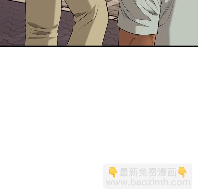 第183话77