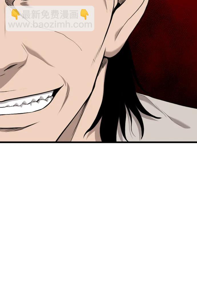 第184话40
