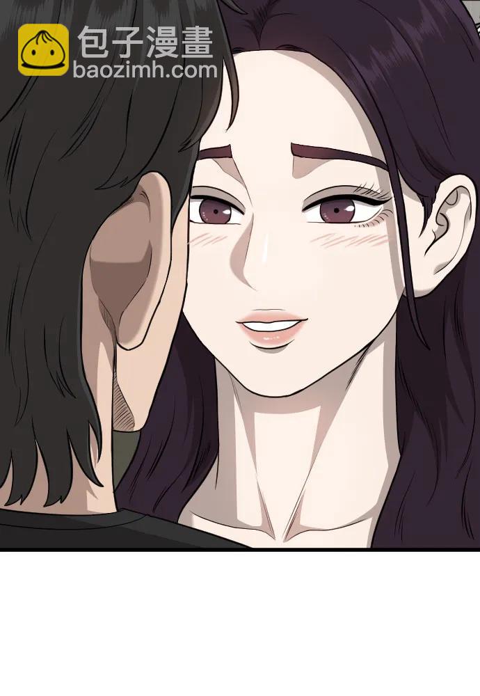 第185话24
