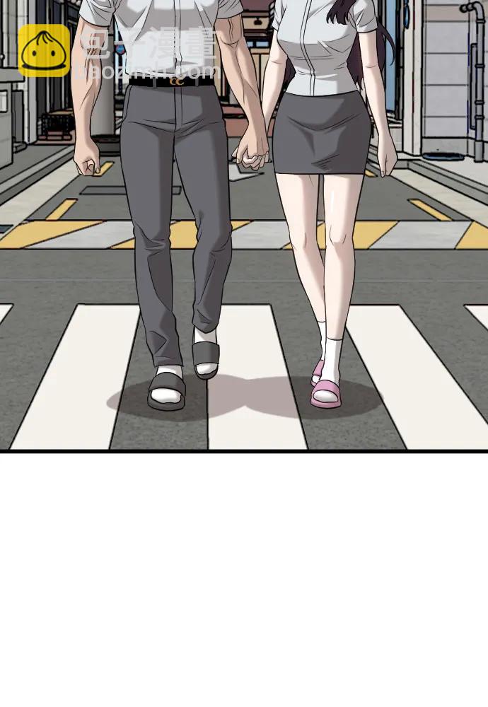 第186话42