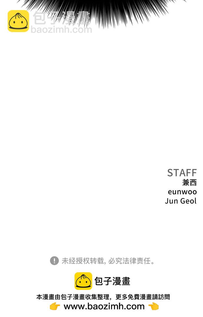 第186话80