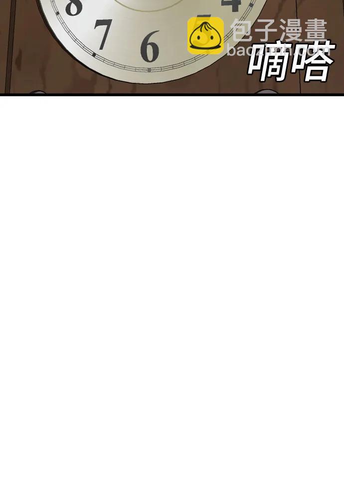 第187话16