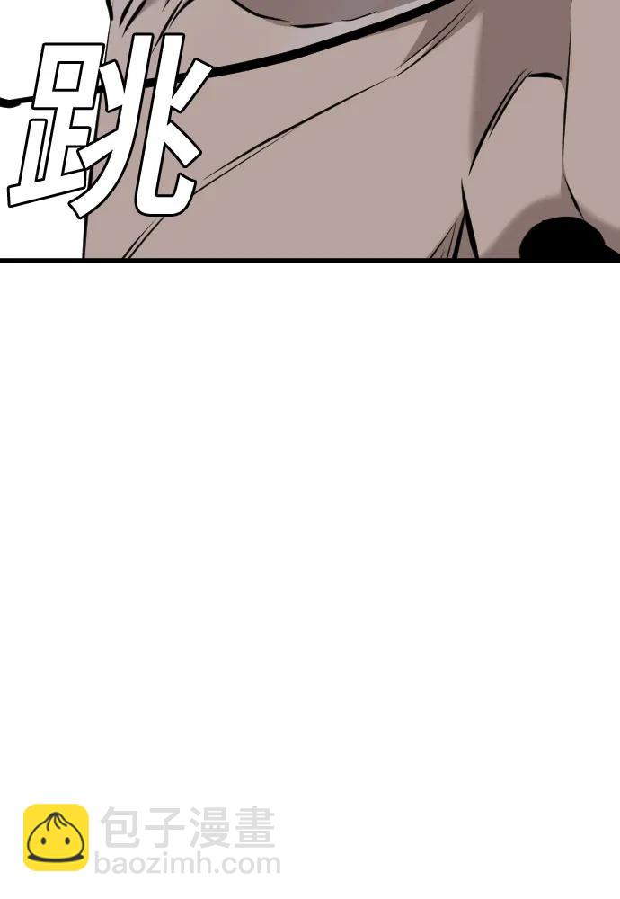 第187话60