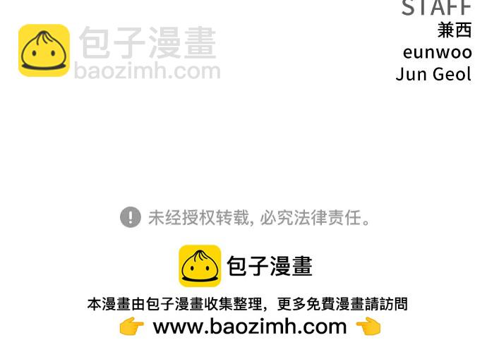 第187话66