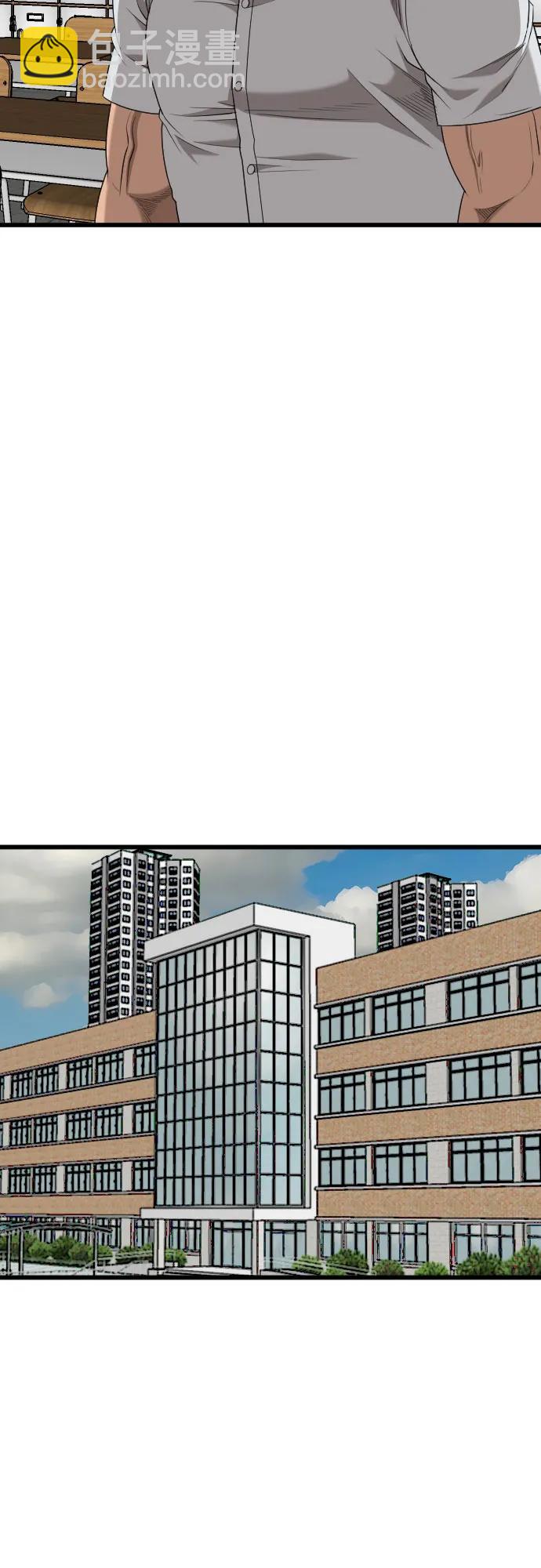 第188话14