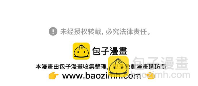 第188话79