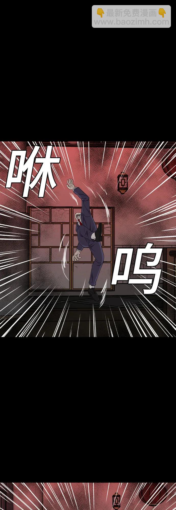 第189话17