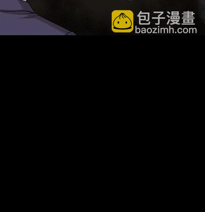 第189话24