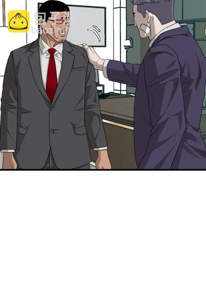 第189话60