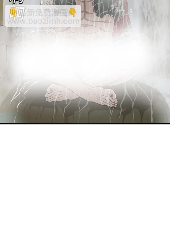 第190话16