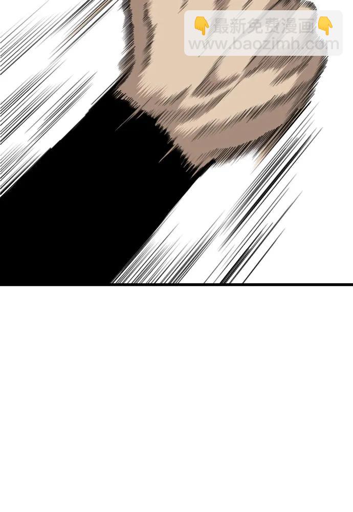 第191话68