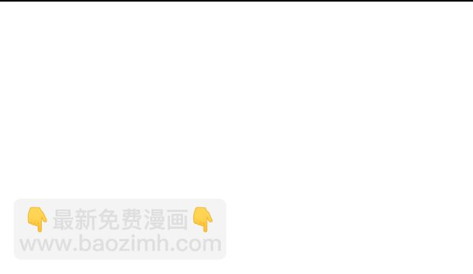 第192话76