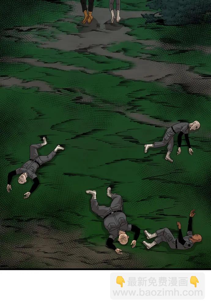 第192话8