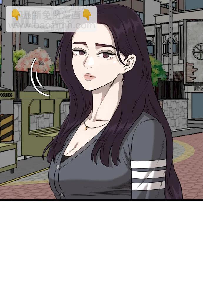 第193话41
