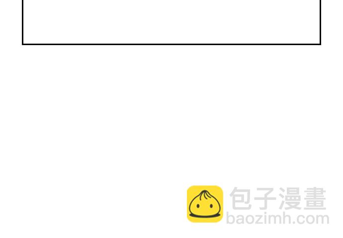 第193话69